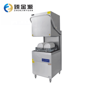 Full Automatic Electric Commercial Dishwasher Freestanding Wash Dishes Machine