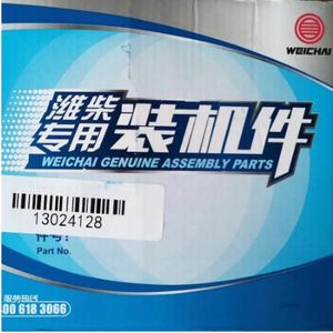 Weichai Engine Wp12 Spare Parts Starter 612600091077 for Wd615 Engine 612600040235