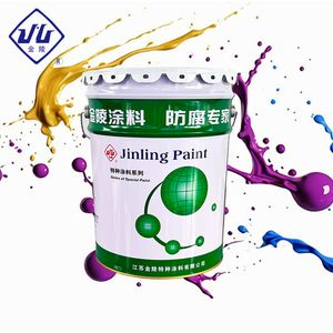 Jinling with UV-Curable Alkyd for Metal Paint Chemical Resistance Alkyd Paint