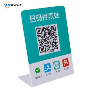 A4 Laser Printable PVC Plastic Sheet for Making Signs