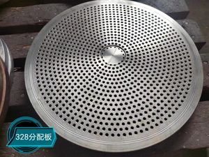 Spinpack φ 328 Spinnerets φ 358 Spinnerets Filament Staple Fiber Spinpack Profiled Holes Round Holes