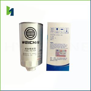 OEM & Original New Weichai Wp2 Wp10 Filter 1000422384 Ship Marine Engine Spare Parts Filter