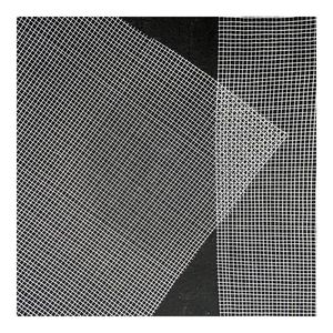 Advanced Glass Fiber Fabric Netting Reinforced Fiberglass Mesh Building Material for Exterior Wall Repair 5X5mm 145g