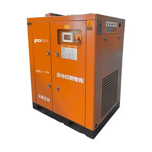 The Top-Selling Laser Cutting Screw Air Compressor