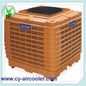 Climatizador Evaporativo Industrial --Evaporative Air Cooler