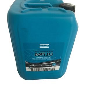 Atlas Copco High Grade 20L Lubricating Oil for Air Compressors Industrial Compressor