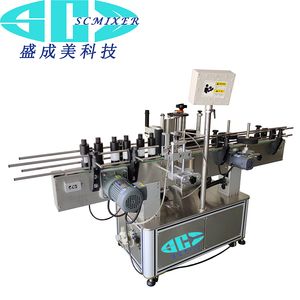 Automatic Top Plane Flat Labeling Machine Bottle Cap Label Sticker Carton Coffee Bag Labeling Machine Multi Function CD Labeller Bread Fruit Label Stick Machine