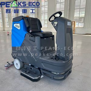 Cleaning Machine Floor Scrubber Electric Brushes Spin Scrubber Cleaning Machine Scrubbing Machine Floor Scrubber