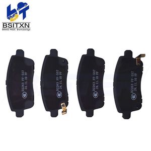 T1c3502080 D2263 Wholesale Auto Car Automotive Partfactory Disc Brake Pad for Chery Tiggo Fencon