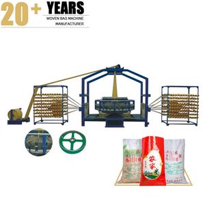Cheap Price PP Woven Bag Shuttle Circular Loom