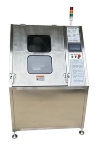 Rubber Parts Washing and Drying Machine