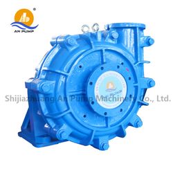 40HP Mining Sludge Wastewater Sucker Rubber Mud Slurry Pump