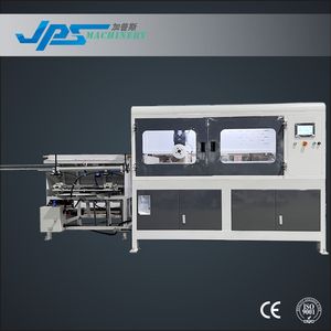 CE Certified High Precision Kraft Paper Roll Cardboard Slitting Core Tube Cutting Equipment