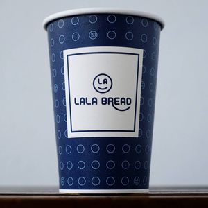 Best Price Fully Recyclable Biodegradable Paper Coffee Cup Plastic Free Single Wall Coating Paper Cup