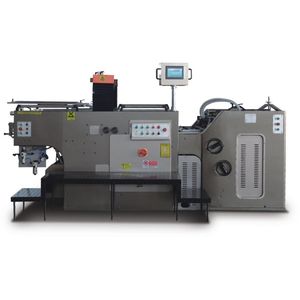 New Pry-800A Full Automatic Spot Curing Silk Screen Printing Pressing Machine for Paper Printers 800X600mm Water Cooling