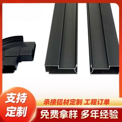 Factory Direct Aluminum Extrusion Profile for Custom-Sized Bathroom Mirrors - Square/Rectangular Frame with Rounded Edge Design for Wholesale