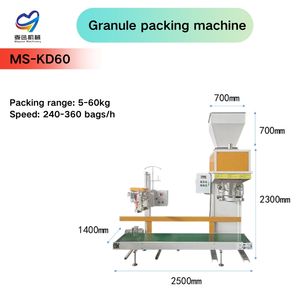 5-60kg Multifunctional Feed Packing Machine Granule Packing Machine