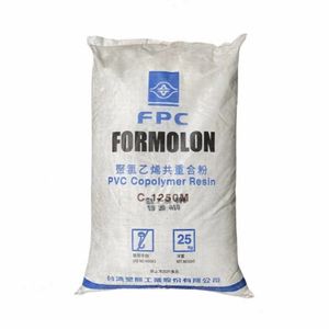 White Powder PVC Resin Grade Sg-5/Sg5/Plastic Raw Material PVC Resin