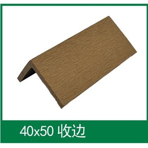 WPC Eco-Component Reduces Weight for Easier Handling and Quicker Installation