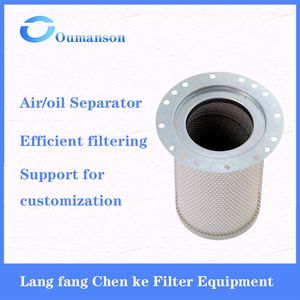 1613839700 Oil and Gas Separator, Air Compressor Accessories