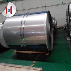 201 202 2b Stainless Steel Coil Cold Rolled Stainless Steel Sheet Matte Finish Slitting