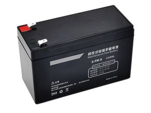 12V 9ah Maintenance Free Battery Safety Explosion-Proof Lead-Acid Battery for Emergency Power Supply