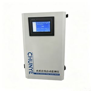 Online Phosphate Monitor for Chemical, Petrochemical, Energy and Industrial Water Treatment