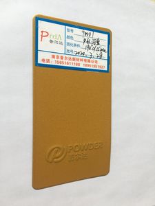 Outdoor Golden Color Weather Resistance Electrostatic Powder Coating for Furniture