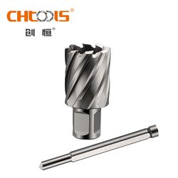 HSS 19.05mm Shank Diameter Annular Cutter 12-65mm Magnetic Drill Bit