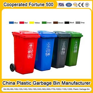 China Waste Bin Manufacturer Trash/Rubbish/Dust/Wheelie Outdoor HDPE 30L/100L/120L/240L/360L/660L/1100L Mobile Medical Plastic Garbage Bin with Wheel/Lid/Pedal