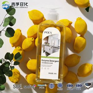 OEM Wholesale 1kg Dish Washing Liquid Superior Quality Liquid Detergent Rich Foam Washing-up Liquid Aromatic Dish Soap Enzyme Detergent Dish Soap