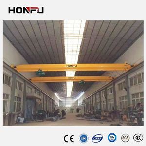 5 Ton Electric Electromagnet Overhead Crane Price Light for Workshop for Sale Price
