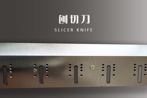 Chipper Blade Wood Crusher Drum Chipper Blade
