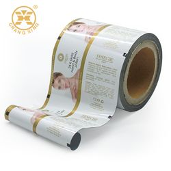 High-Barrier Pet/Al/PE Plastic Printing Film for Body Cream Skin Care Cosmetic Packaging Film