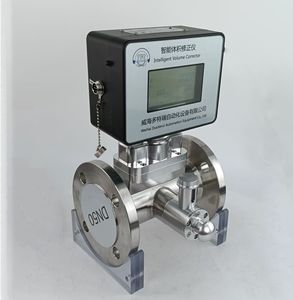 Industrial Digital Flange RS485 Gas Turbine Nitrogen Flow Meter