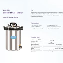 Yx-18lm Good Quality Portable Automatic Autoclave Sterilization Vertical Pressure Medical Steam Sterilizer