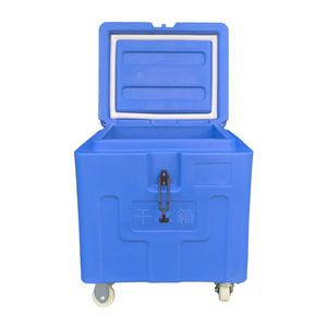Dry Ice Storage Container Turnover Box