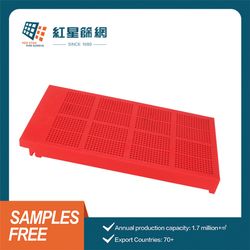 Durable Polyurethane Modular Screens for Mining & Quarry Use