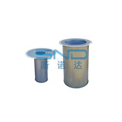 Compressor Air Oil Separator 02250109-319 02250109-321 Separator Filter Element Replacement