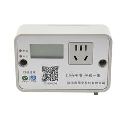 Smart Management Shared Power Sockets for Stable Power Supply and Billing