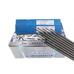 Pure Nickel Cast Iron Electrode Z308 Z408 Z508 /6.8z208 Pig Iron Electrode Grey Ball Ground Cast Iron Electrode