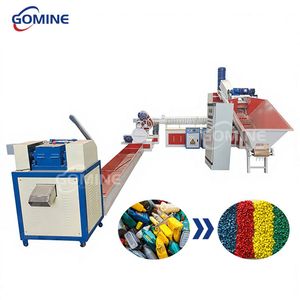 Plastic Recycling Plastic Pellet Making Machine PE PP Film Plastic Granulator Machine