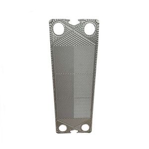 High Theta High Quality Stainless Steel Water Steam Condenser Heat Exchanger Plate