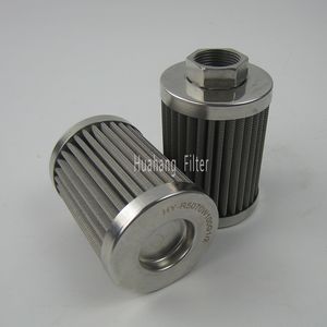 Stainless Steel Industrial Suction Filter hydraulic Oil Filter Element (HY-R5070W100G1/2) industry oul purifivation filter cartridge