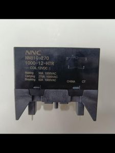 Clion New Energy relay NN81G for energy storage and charging pile