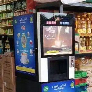 Commercial Smart Instant Beverage Vending Machine Automatic Coffee Machine