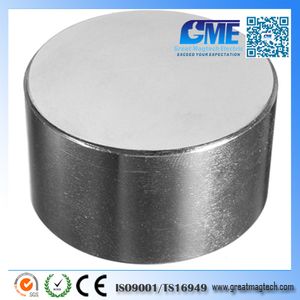 Rare Eatth Neodymium N52 Disc Magnet