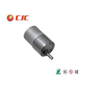 12VDC Brushless Gear Motor BLDC Spur Gear Motor for Floor Cleaning Robot