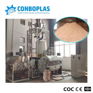Wood Plastic Powder Mixer Machine Heating Cooling High Speed Mixer