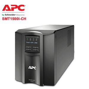 APC Smart Interactive UPS Power Supply Single-Phase 220V/120V Backup Uninterruptible Power Supply UPS